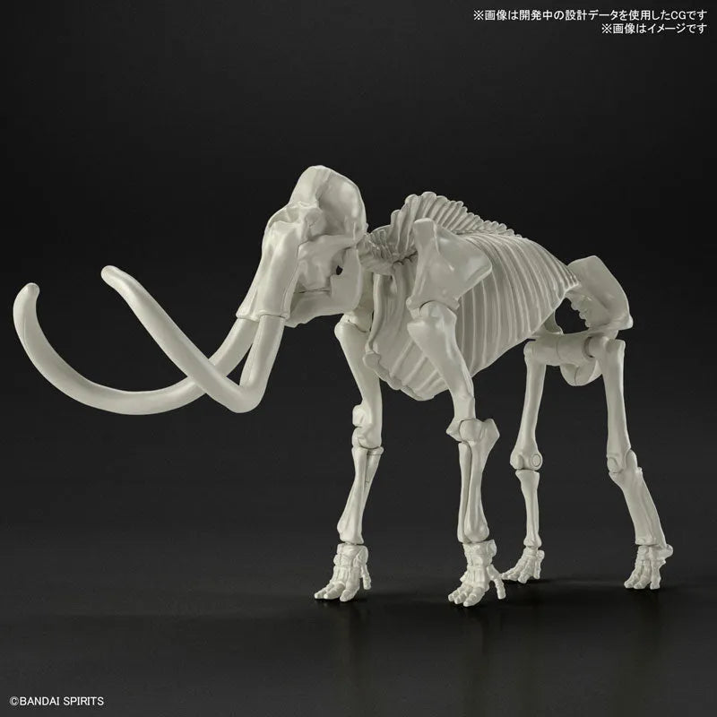 Exploring Lab Nature Mammoth Plastic Modelㅤ – Bandai Spirits – ActionFigureBrasil