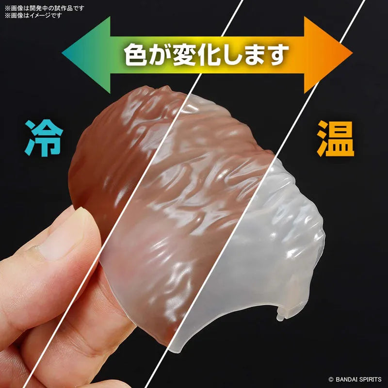 Exploring Lab Nature Mammoth Plastic Modelㅤ – Bandai Spirits – ActionFigureBrasil