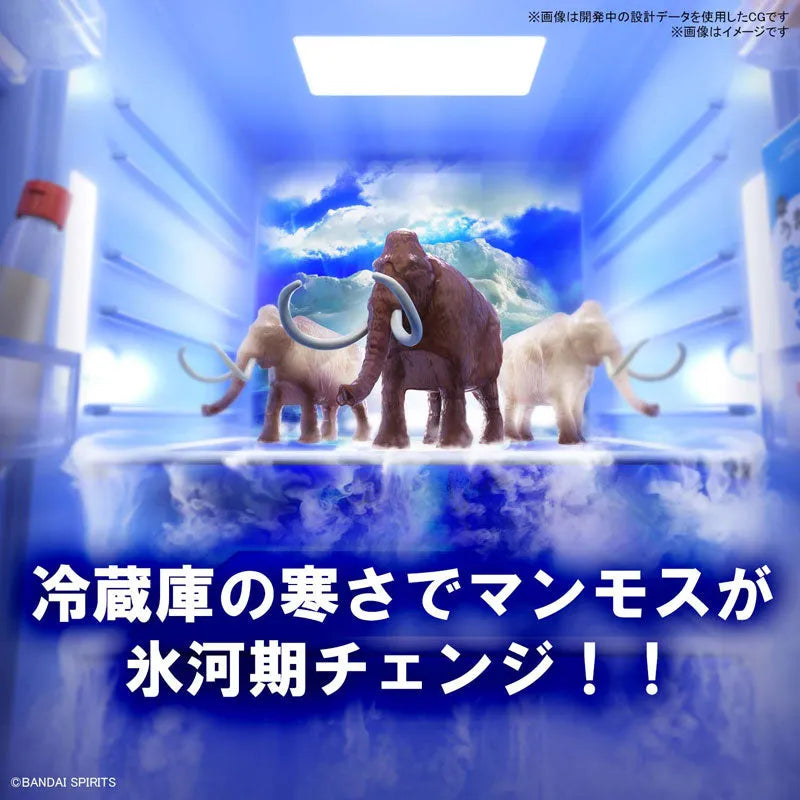 Exploring Lab Nature Mammoth Plastic Modelㅤ – Bandai Spirits – ActionFigureBrasil
