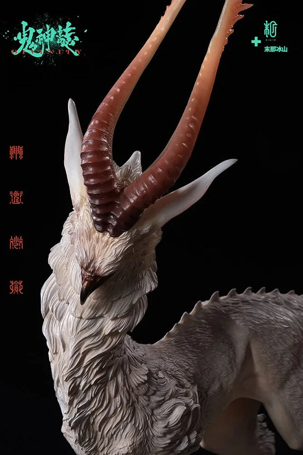 Extraordinary-Fei Lian - LIMITED EDITION: 300 – Manas SUM – ActionFigure Brasil