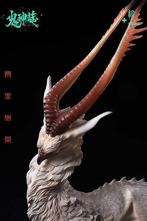 Extraordinary-Fei Lian - LIMITED EDITION: 300 – Manas SUM – ActionFigure Brasil