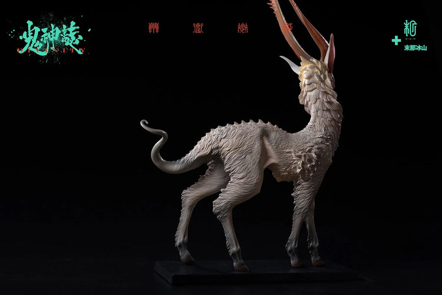 Extraordinary-Fei Lian - LIMITED EDITION: 300 – Manas SUM – ActionFigure Brasil