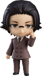 Bungou Stray Dogs - Natsume Souseki - Sakaguchi Ango - Nendoroid  #2088 (Good Smile Company, Orange Rouge)ㅤ