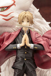 Natsume Yuujinchou - Madara (Nyanko-sensei) - Natsume Takashi - ARTFX J - 2024 Re-release (Kotobukiya)ㅤ