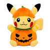 Pocket Monsters - Pikachu - Paldea Spooky Halloween - Pokécen Plush - Halloween Kabocha (Pokémon Center)ㅤ