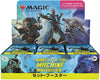 Magic: the Gathering Trading Card Game - March of the Machine - Set Booster Box - Japanese Version (Wizards of the Coast)ㅤ