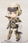 Qpmini Frame Arms Girl Gourai Plastic Modelㅤ - ActionFigure Brasil