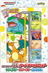 Pokemon Trading Card Game - Scarlet & Violet: Pokemon Card 151 - Card File Set - Japanese Ver. (Pokemon)ㅤ