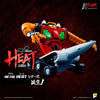 Change!! Getter Robo: Sekai Saigo no Hi - Getter 3 - Metal Heat Series (Art Storm, Pose+)ㅤ