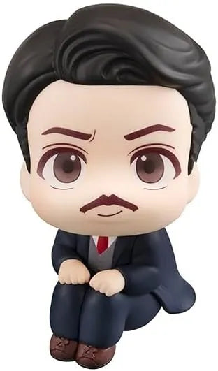 Fantastic Beasts and Where to Find Them - Jacob Kowalski - Look Up (MegaHouse)ㅤ – MegaHouse – ActionFigure Brasil