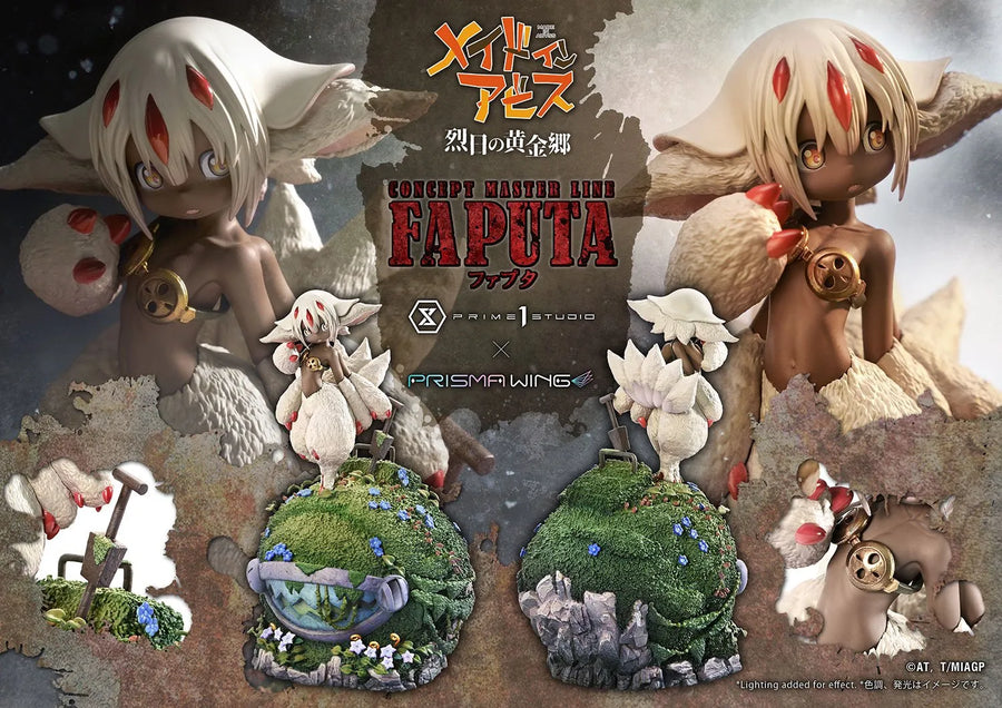 Faputa (Regular Version) MADE IN ABYSS:THE GOLDEN CITY OF THE SCORCHING SUN – Prime1Studio – ActionFigure Brasil