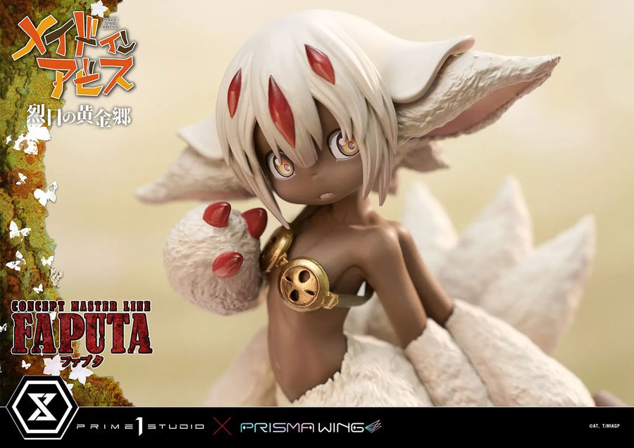 Faputa (Regular Version) MADE IN ABYSS:THE GOLDEN CITY OF THE SCORCHING SUN – Prime1Studio – ActionFigure Brasil