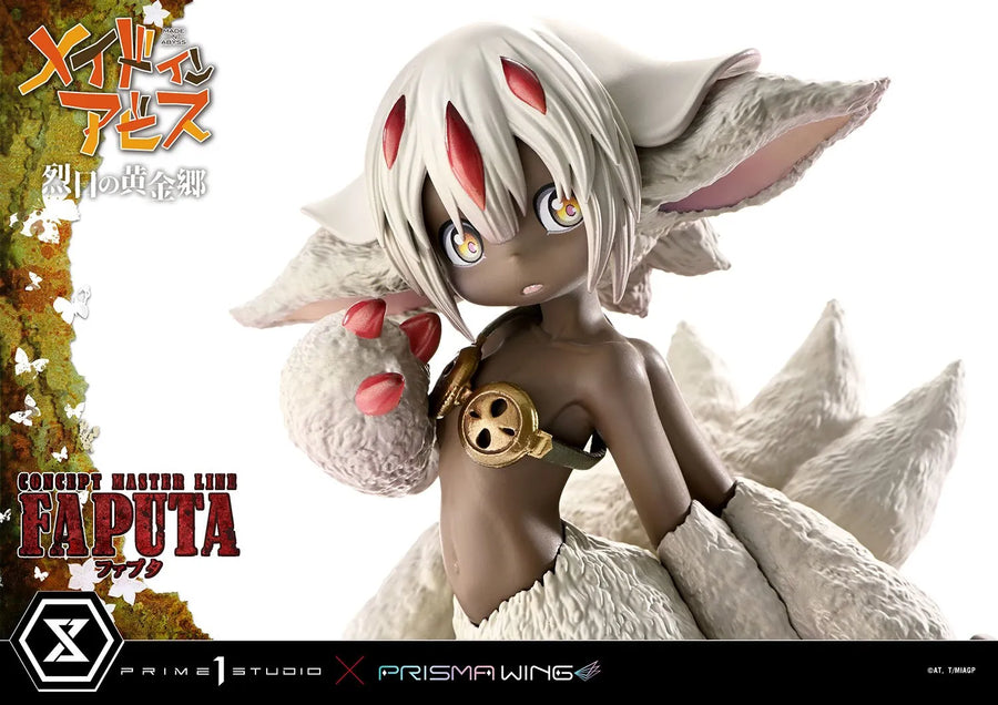 Faputa (Regular Version) MADE IN ABYSS:THE GOLDEN CITY OF THE SCORCHING SUN – Prime1Studio – ActionFigure Brasil