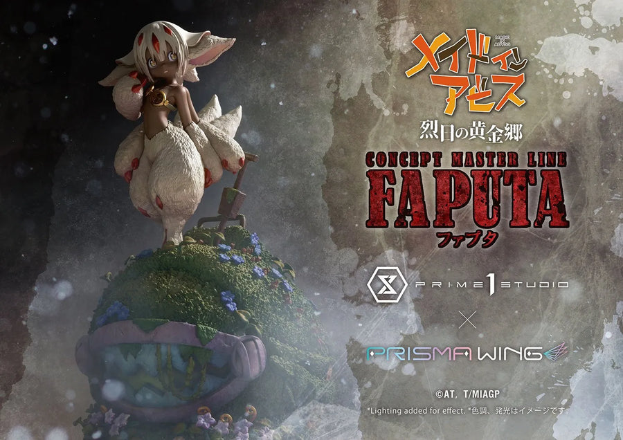 Faputa (Regular Version) MADE IN ABYSS:THE GOLDEN CITY OF THE SCORCHING SUN – Prime1Studio – ActionFigure Brasil