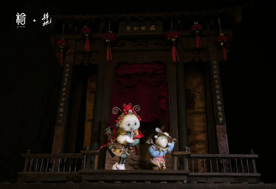 Farewell My Concubine - LIMITED EDITION: 1500 – Manas SUM – ActionFigure Brasil