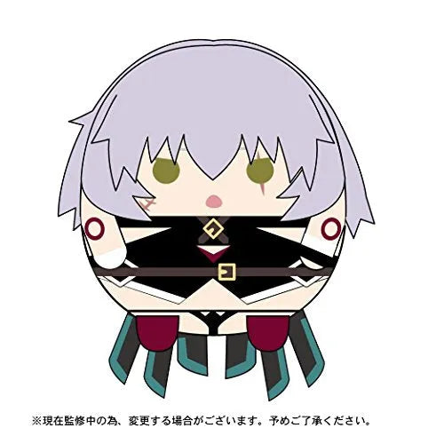 Fate/Apocrypha - Fuwakororin Mascot - Boxㅤ – Max Limited – ActionFigure Brasil