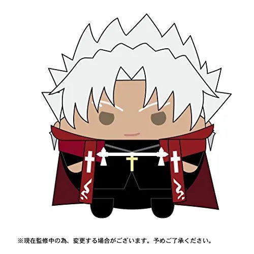 Fate/Apocrypha - Fuwakororin Mascot - Boxㅤ – Max Limited – ActionFigure Brasil