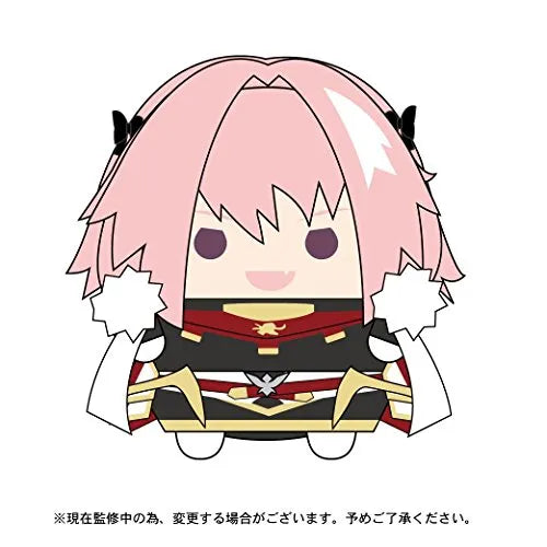 Fate/Apocrypha - Fuwakororin Mascot - Boxㅤ – Max Limited – ActionFigure Brasil