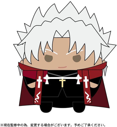 Fate/Apocrypha Fuwakororin Mascot - Shiro Kotomineㅤ – Max Limited – ActionFigure Brasil