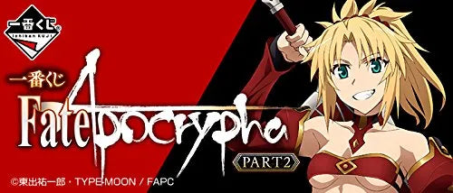 Fate/Apocrypha - Mordred - Ichiban Kuji - Ichiban Kuji Fate/Apocrypha Part 2 (Banpresto)ㅤ – Banpresto – ActionFigure Brasil