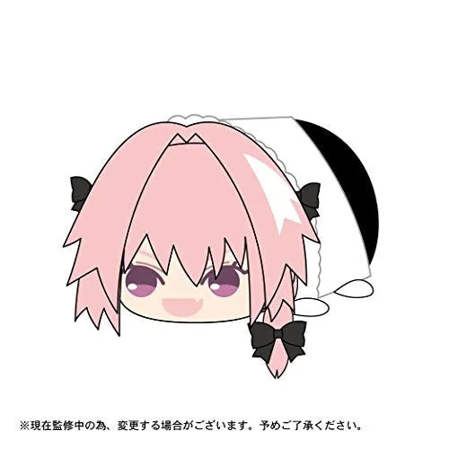 Fate/Apocrypha - Plush Mascot - Potekoro Mascot - Blind Item (1 piece)ㅤ – Max Limited – ActionFigure Brasil