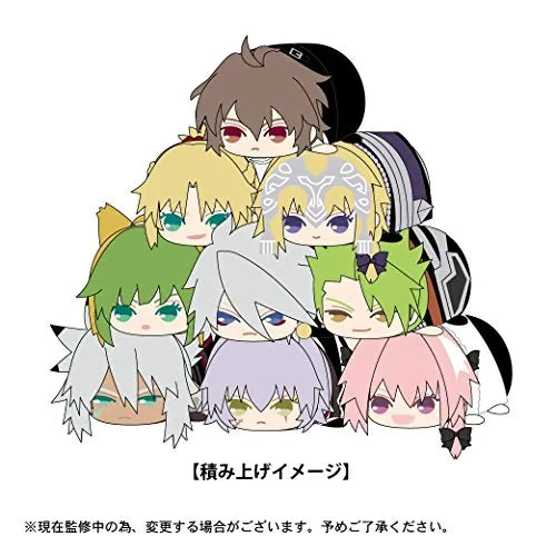 Fate/Apocrypha - Plush Mascot - Potekoro Mascot - Blind Item (1 piece)ㅤ – Max Limited – ActionFigure Brasil