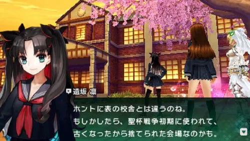 Fate/Extra CCC - Saber Bride - Figma #SP-042 (Max Factory)ㅤ – Max Factory – ActionFigure Brasil