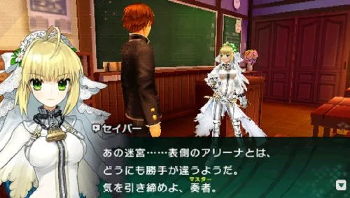 Fate/Extra CCC - Saber Bride - Figma #SP-042 (Max Factory)ㅤ – Max Factory – ActionFigure Brasil