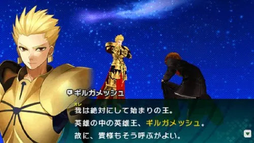 Fate/Extra CCC - Saber Bride - Figma #SP-042 (Max Factory)ㅤ – Max Factory – ActionFigure Brasil