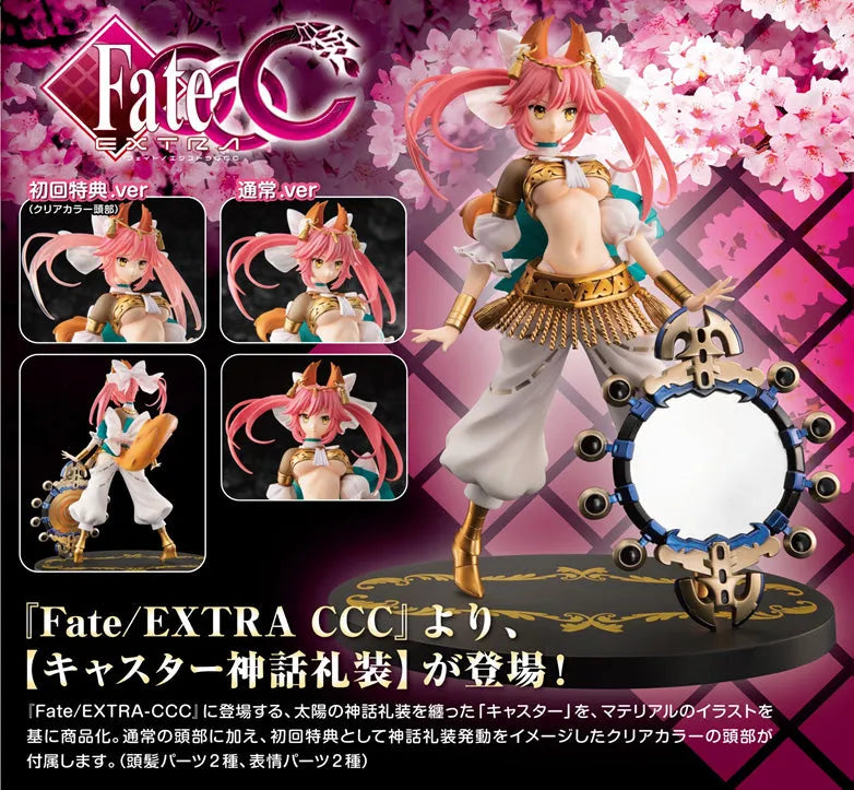 Fate/Extra CCC - Tamamo no Mae - Shinwa Reisou (Ken Elephant)ㅤ – Kenelephant – ActionFigureBrasil