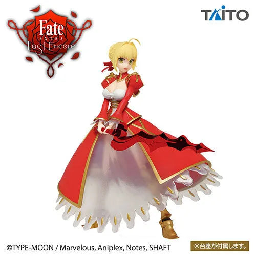 Fate/Extra Last Encore - Nero Claudius (Taito)ㅤ – Taito – ActionFigure Brasil