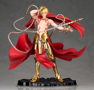 Fate/Grand Order Archer/Gilgamesh 1/8ㅤ – amie x ALTAiR – ActionFigureBrasil — ângulo diferente