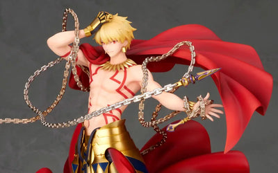 Fate/Grand Order Archer/Gilgamesh 1/8ㅤ – amie x ALTAiR – ActionFigureBrasil — ângulo diferente