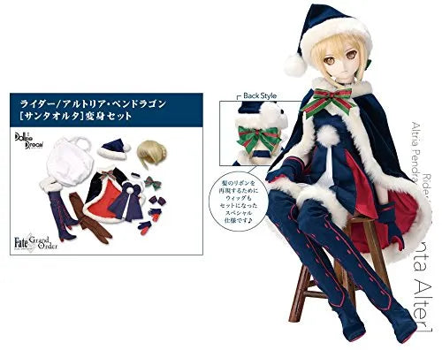 Fate/Grand Order - Artoria Pendragon (Santa Alter) (Rider) - Doll Clothes - Dollfie Dream Character Clothing - Rider/Altria Pendragon[Santa Alter] Costume Set (Volks)ㅤ – Volks As Manufacturer – ActionFigure Brasil