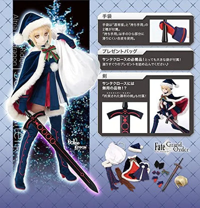 Fate/Grand Order - Artoria Pendragon (Santa Alter) (Rider) - Doll Clothes - Dollfie Dream Character Clothing - Rider/Altria Pendragon[Santa Alter] Costume Set (Volks)ㅤ – Volks – ActionFigureBrasil — acessórios