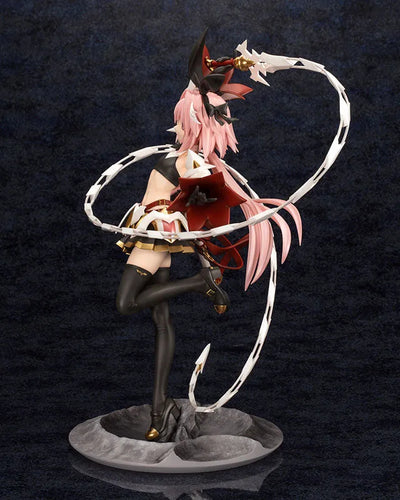 Fate/Grand Order - Astolfo - 1/7 - Saber (Kotobukiya)ㅤ – Kotobukiya – ActionFigure Brasil — embalagem