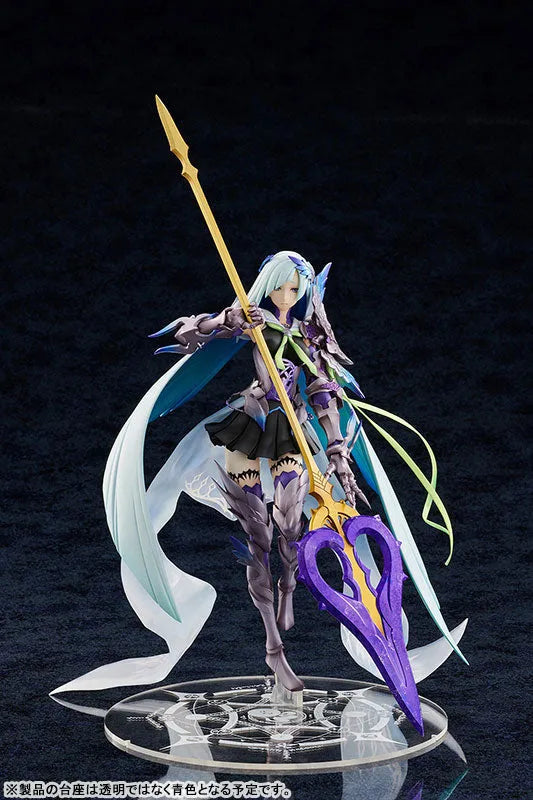 Fate/Grand Order - Brynhildr - Lancer (Hobby Japan) [Shop Exclusive]ㅤ – Amakuni – ActionFigure Brasil