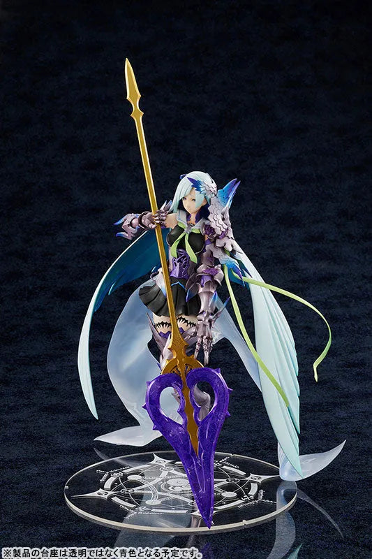 Fate/Grand Order - Brynhildr - Lancer (Hobby Japan) [Shop Exclusive]ㅤ – Amakuni – ActionFigure Brasil