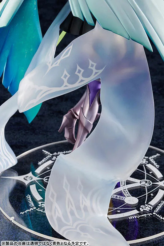 Fate/Grand Order - Brynhildr - Lancer (Hobby Japan) [Shop Exclusive]ㅤ – Amakuni – ActionFigure Brasil