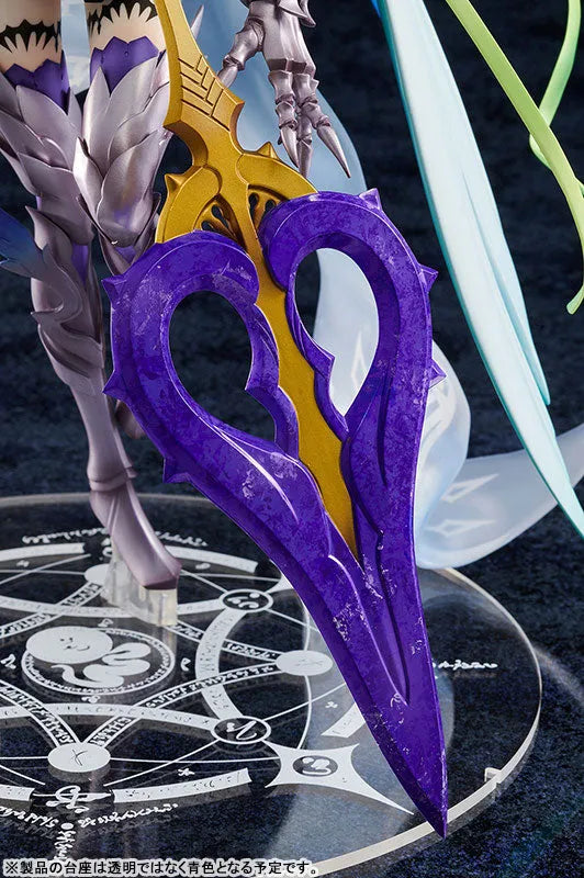 Fate/Grand Order - Brynhildr - Lancer (Hobby Japan) [Shop Exclusive]ㅤ – Amakuni – ActionFigure Brasil