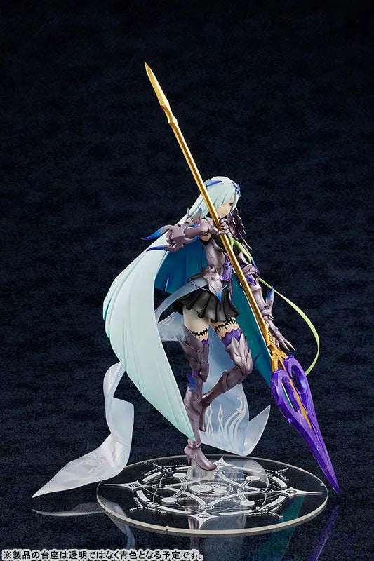 Fate/Grand Order - Brynhildr - Lancer (Hobby Japan) [Shop Exclusive]ㅤ – Amakuni – ActionFigure Brasil