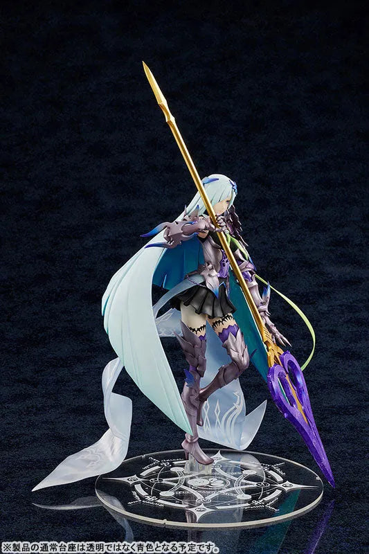 Fate/Grand Order - Brynhildr - Lancer, Limited Edition (Hobby Japan) [Shop Exclusive]ㅤ – Amakuni – ActionFigure Brasil