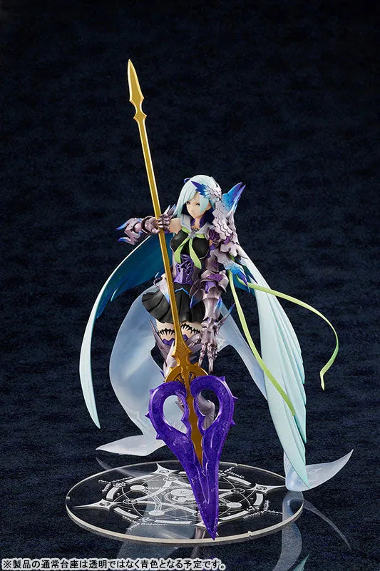 Fate/Grand Order - Brynhildr - Lancer, Limited Edition (Hobby Japan) [Shop Exclusive]ㅤ – Amakuni – ActionFigure Brasil