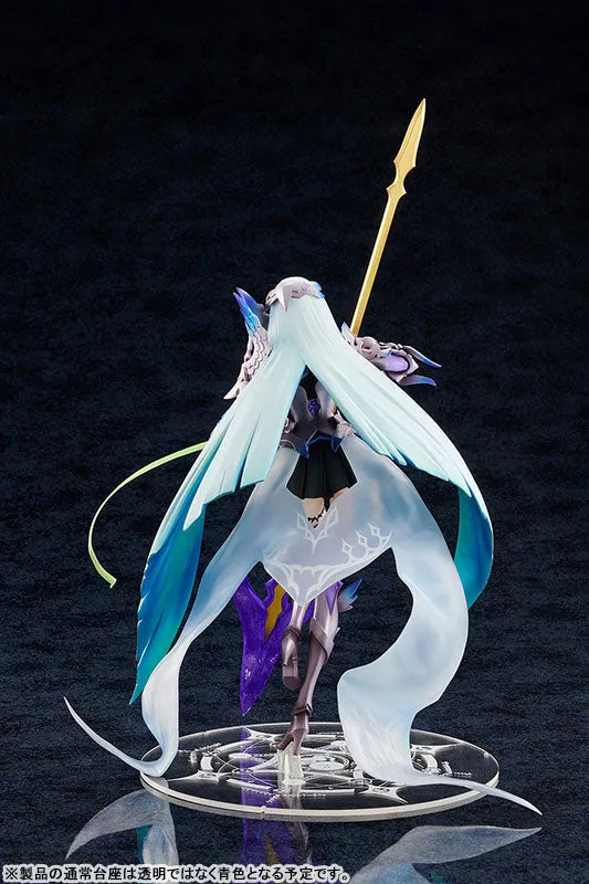Fate/Grand Order - Brynhildr - Lancer, Limited Edition (Hobby Japan) [Shop Exclusive]ㅤ – Amakuni – ActionFigure Brasil