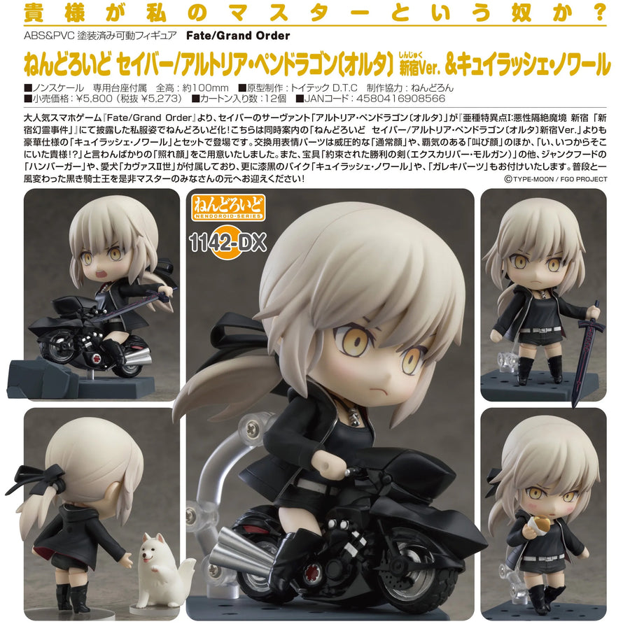 Fate/Grand Order - Cavall the 2nd - Saber Alter - Nendoroid #1142-DX - Shinjuku Ver. & Cuirassier Noir (Good Smile Company)ㅤ – Good Smile Company – ActionFigure Brasil