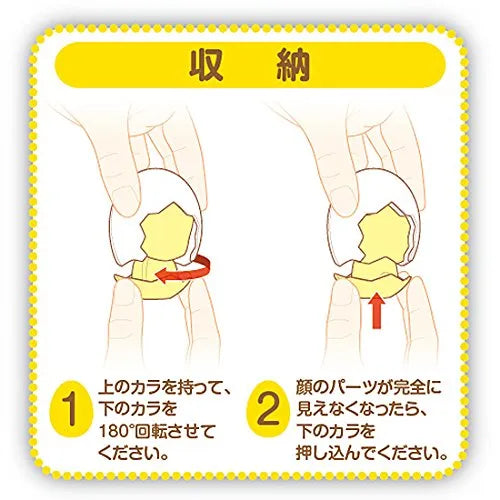 Fate/Grand Order - Cú Chulainn - Piyokuru - Piyokuru: Fate/Grand Order 01 - Caster (Good Smile Company)ㅤ – Good Smile Company As Manufacturer – ActionFigure Brasil