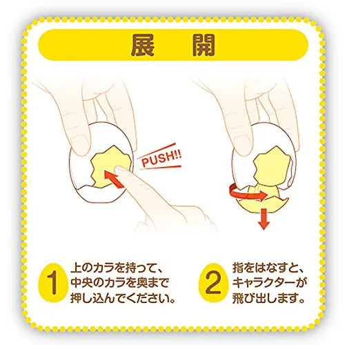 Fate/Grand Order - Cú Chulainn - Piyokuru - Piyokuru: Fate/Grand Order 01 - Caster (Good Smile Company)ㅤ – Good Smile Company As Manufacturer – ActionFigure Brasil