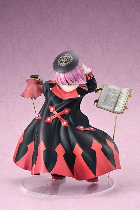 Fate/Grand Order - Helena Blavatsky - 1/7 - Caster (Amakuni, Hobby Japan)ㅤ – Amakuni As Manufacturer,Hobby Japan As Distributor – ActionFigure Brasil