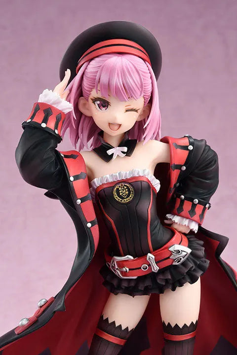 Fate/Grand Order - Helena Blavatsky - 1/7 - Caster, Limited Edition (Amakuni, Hobby Japan)ㅤ – Amakuni As Manufacturer,Hobby Japan As Distributor – ActionFigure Brasil