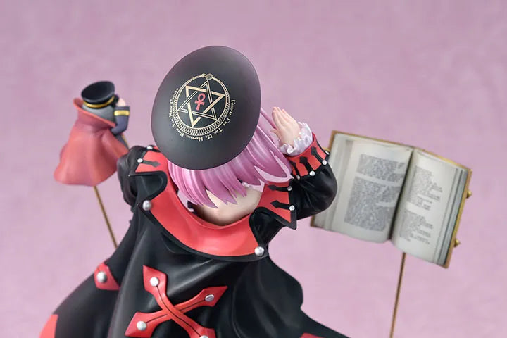 Fate/Grand Order - Helena Blavatsky - 1/7 - Caster, Limited Edition (Amakuni, Hobby Japan)ㅤ – Amakuni As Manufacturer,Hobby Japan As Distributor – ActionFigure Brasil